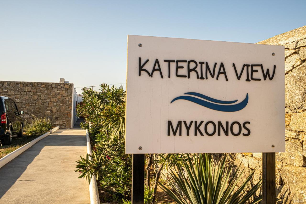 Katerina View Hotell Mykonos Town Eksteriør bilde